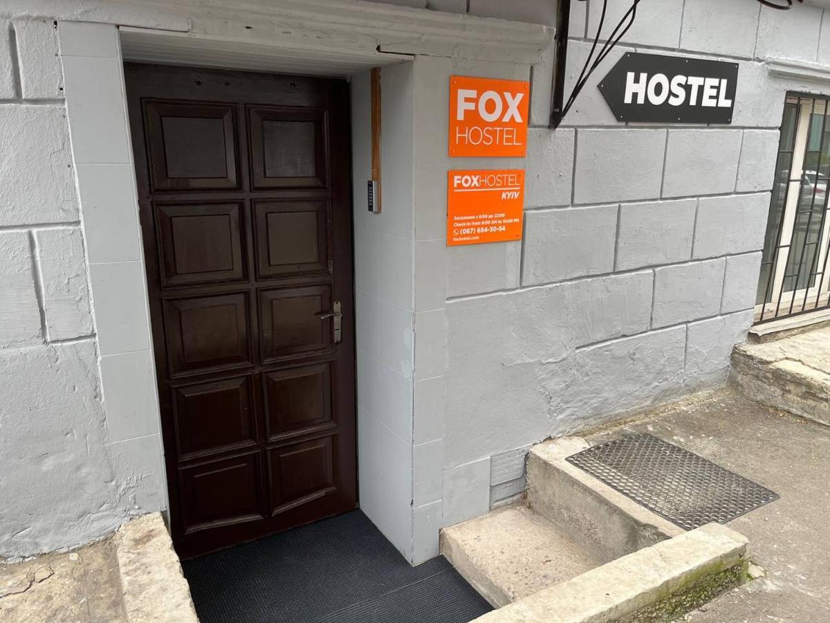 Fox Hostel Kiev Exterior foto